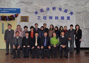 哈希公司攜手北京電子科技職業(yè)學(xué)院共建北京技術(shù)服務(wù)中心，共筑水質(zhì)分析人才培養(yǎng)新高地