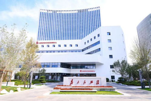 別跑空！亦莊發(fā)布重要通知 北京技術(shù)服務(wù)指南